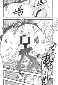 (C85) [niesox (Tamori Tadaji)] Teitoku Nippou (Kantai Collection -KanColle-)