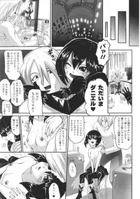 [Anthology] Tatakau Heroine Ryoujoku Anthology Toukiryoujoku 30