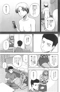 Action Pizazz Special 2014-09