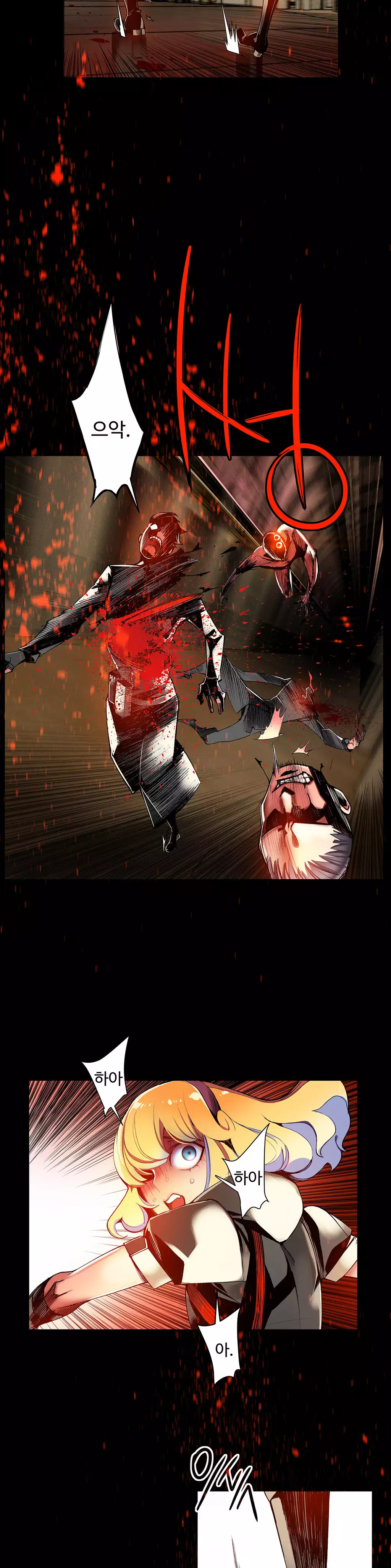 Lilith`s Cord Ch.0-38