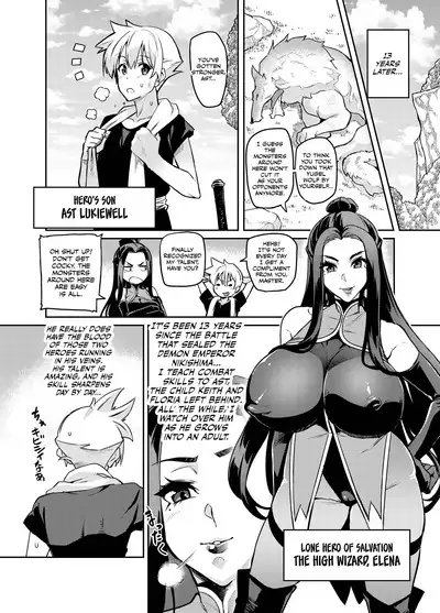[Hatoba Akane] Maken no Elena ~Katte no Omoibito ni Takusareta Ko to no Koi ni Ochiru Majo~ Ch. 1, 3-11 | High Wizard Elena ~The Witch Who Fell in Love with the Child Entrusted to her by her Past Sweetheart~ Chapter 1, 3-11 [English][CulturedCommissions]