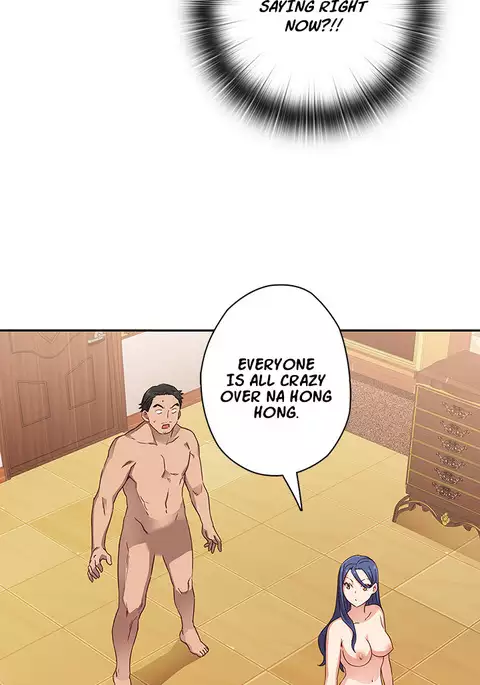H-Campus Ch.0-42