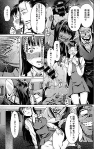 COMIC Anthurium 021 2015-01