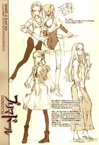 (C67) [70 Nenshiki Yuukyuu Kikan (Endou Okito)] Kurokami no Sarasate - SARASATE ob Brunet hair.