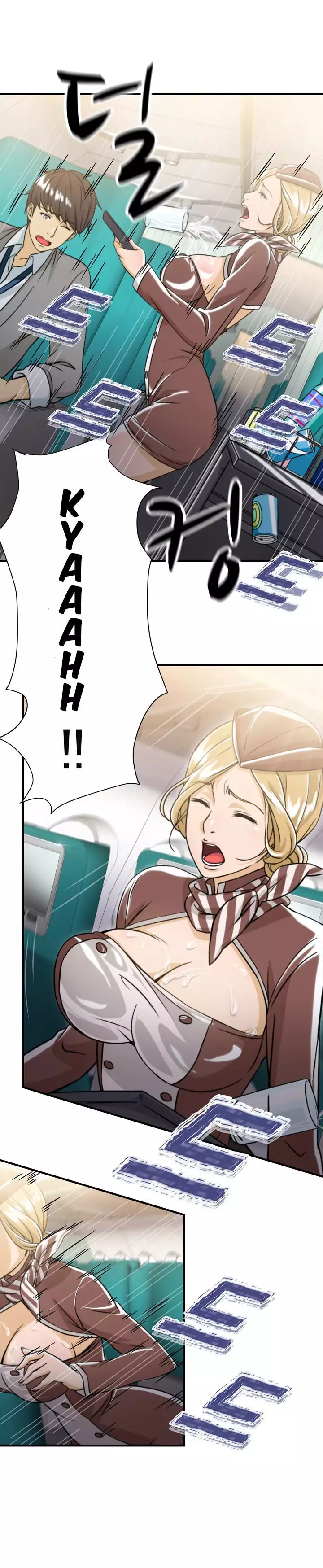 Seductive Uniform Ch. 1-21