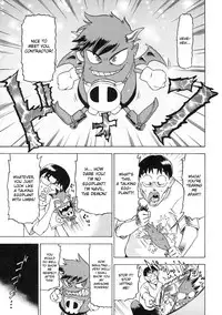 [Abe Morioka] Devi Navi! [English] [Hentairules]