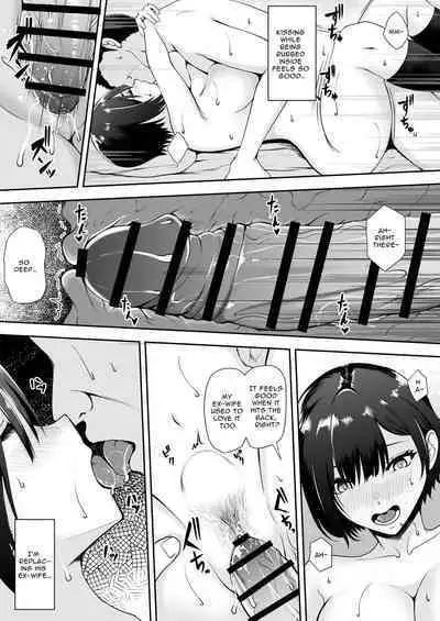 I'm the only girl in this village on the brink of population collapse - Genkai Shuuraku de Wakai Onna wa Watashi dake