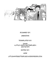 (C76) [Kaientai (Shuten Douji)] Melancholy Princess 4 (The Melancholy of Haruhi Suzumiya) [English] =LWB=