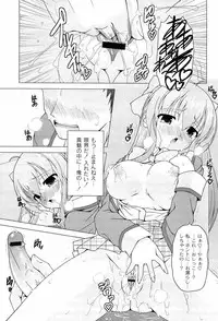 [RAVEN] Pukkuri Kanojo wa Hatsujou Mode