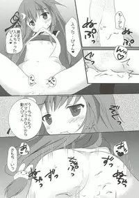 (C93) [R.O.C (Suzukawa Rino)] Kusuguri wa Kiken da pyon (Kantai Collection -KanColle-)
