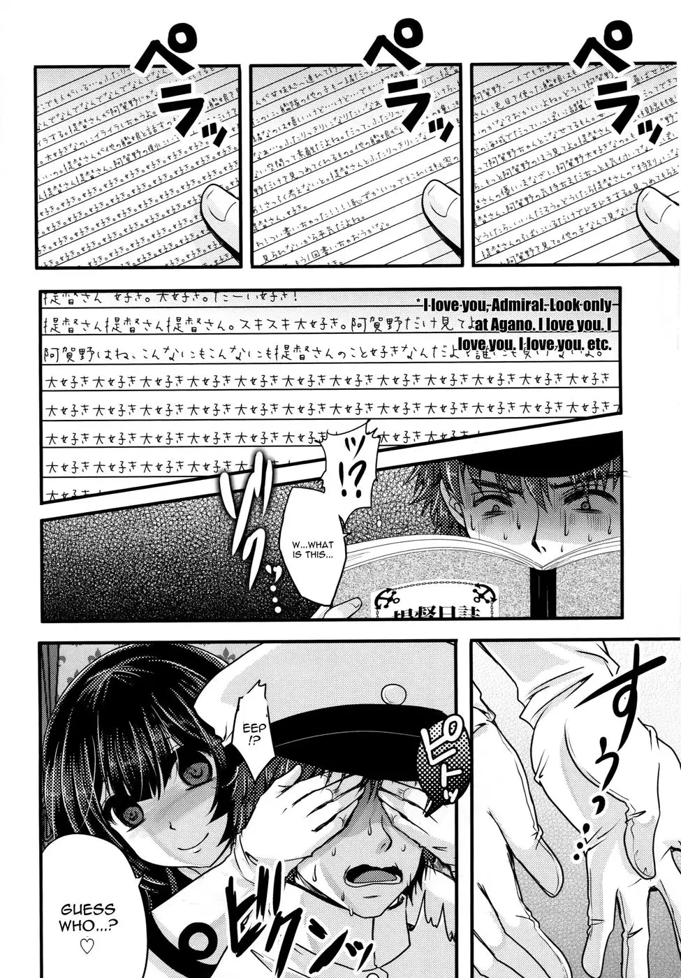Moushuu Method ~Agano no Teitoku Nisshi~