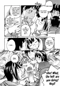 [Ube Yoshiki] Koimitsu Assort Ch. 1-2, 4, 9 [English] [JU-BOHA]