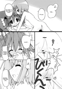 (SC36) [Zenpou Fuchuui (Tamura Hiyori)] Hiyorin Break!! (Lucky Star) [English]