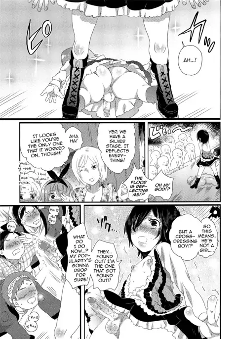 Chindol☆Master ~The Otintin Idol Master~