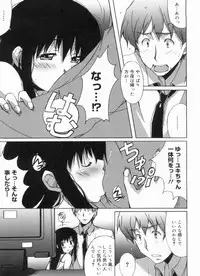[PONPON] Fresh Lovemilk