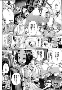 COMIC Purumelo 2013-07