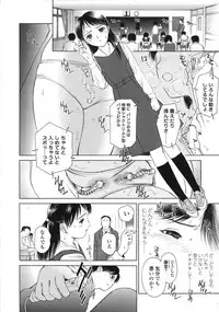 COMIC LO 2007-08 Vol. 41