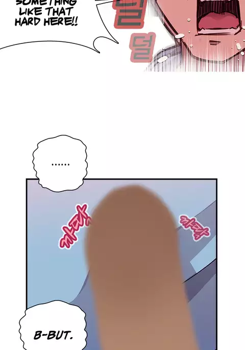 H-Campus Ch.0-42