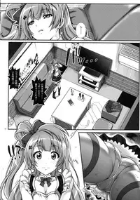 (C89) [Cyclone (Izumi, Reizei)] KOTTORI KOTTORI (Love Live!)