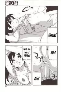 Family Play [English] [Rewrite] [WhatVVB]