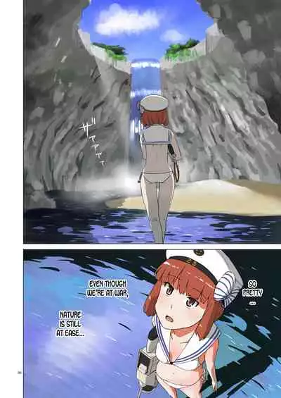 Seikyou Shinshoku | Spermatophore Encroachment