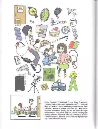 Helvetica Standard Italic