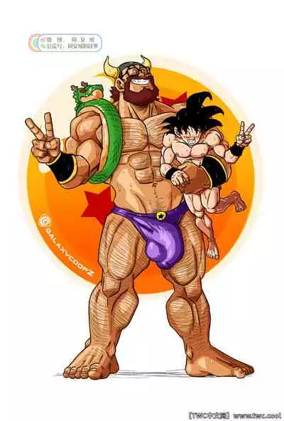 Dragon Balls SUPER SIZED