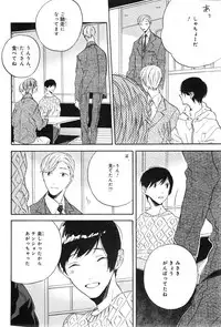 CIEL 2015-01