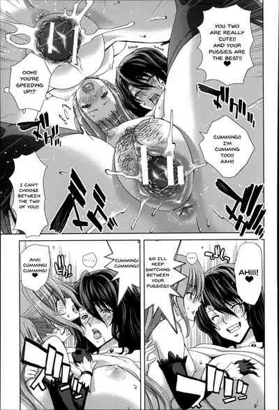 [Hori Hiroaki] Mesuochi Z ~Kyousei Ninkatsu Haigou Zukan~ Ch. 1-9 [English] {Doujins.com}