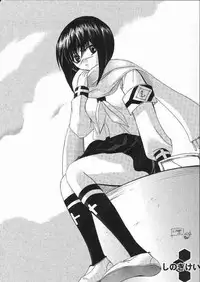 (C65) [Kashiwaya (Hiyo Hiyo)] -Youen- (Busou Renkin)