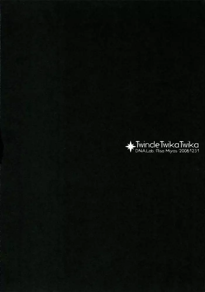Twinkle Twika Twika