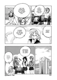 [Wanyanaguda] Boy Soprano [English] [Paizuri Team]
