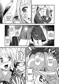 (C77) [BehindMoon (Q)] Fuck Ippatsu Juuketsu-CHAN | Fuck Bang Juuketsu-chan (Fight Ippatsu! Juuden-chan!!) [English] [SaHa]
