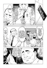 (C87) [Muchakai (Mucha)] Chizuru-chan Kaihatsu Nikki 2 | Chizuru-chan's Development Diary 2 [English] =Lost Light + Funeral of Smiles + LWB=