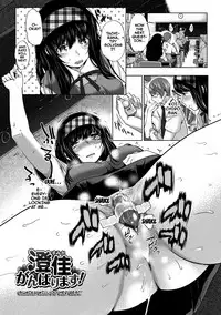 [Maki Daikichi] Mesu no Tadashii Haramasekata [English] {doujins.com} [Digital]