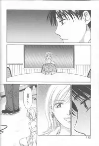 [Gotoh Akira] 21 Ji no Onna ~Newscaster Katsuki Miki~ 1