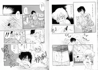 [Ramiya Ryou] Fuwafuwa Cotton Kibun - Lovely-Tender Cotton Feeling