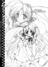 (C65) [Rio Grande (Mitsui Mana)] Quatre Saisons (Original)