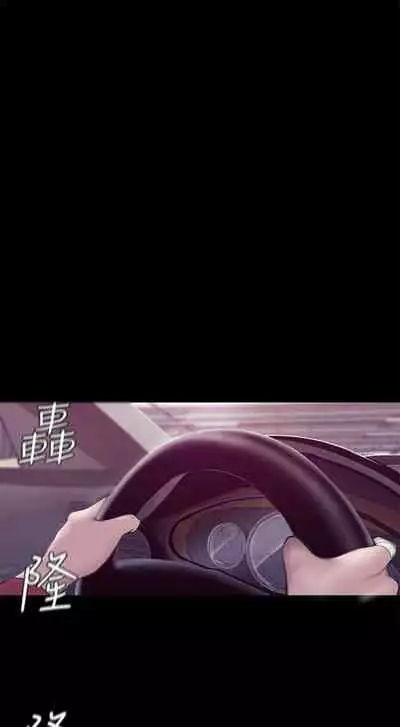 （周1）美丽新世界 1-65 中文翻译 （更新中）