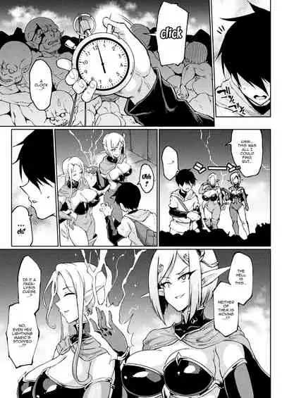 [Fan no Hitori] TIME STOP FANTASIA Zenpen (COMIC Unreal 2020-08 Vol. 86) [English] {Doujins.com} [Digital]
