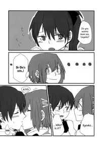 (Mou Nani mo Kowaku Nai 14) [532.Yutsumoe (532, Yutsumoe)] How is condition? (Puella Magi Madoka Magica) [English] [Yuri-ism]