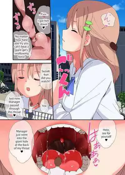 A Story Of A Female Employee Who Swallows The Section Chief She No Longer Needs