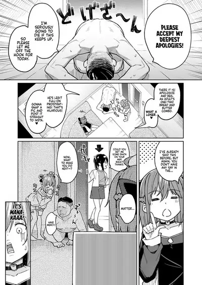 Musume no Tomodachi no Mesugaki ni Okasaremashita 3 | I Was Raped by a Little Brat Who's Friends With My Daughter 3