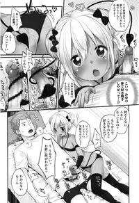 COMIC LO 2015-01