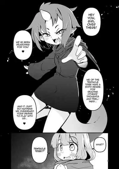 [Suzupony (Suzunomoku)] Shokushu Uri no Hoodie | Hoodie of the Tentacle Tribe [English] [Queenworm] [Digital]