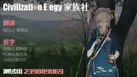 (Reitaisai 16) [Youyoumu (Nigo)] Koi Suru Kimi ni ~Youmu days if~ (Touhou Project) [Chinese] [CE家族社]