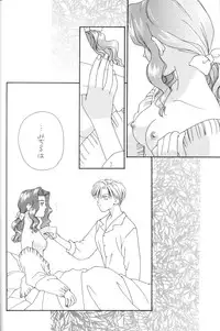 (C48) [Oretachi Sailormoon (Tsuruhashi Tamazo)] VIOLET BLUE (Bishoujo Senshi Sailor Moon S	)
