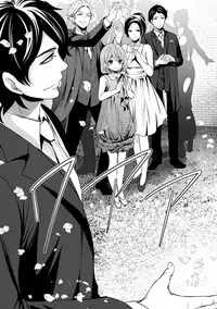 [Miyahara Ayumu] Juumin yo Koigokoro o Idake 2 [Digital]