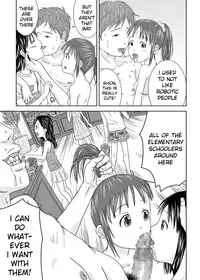 [Coonelius (Coo)] Daremo Boku ni Kizukanu Sekai | The World Where Nobody Pays Attention [English] [Kameden] [Digital]