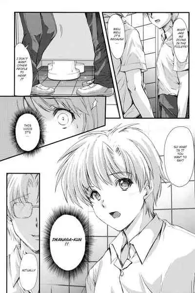 (C97) [HIGH RISK REVOLUTION (Aizawa Hiroshi, Iwasaki Hiromasa)] Shiori Dai-Yon-Shou Futarime no Jushin (Gekan) Shinsouban (Tokimeki Memorial) [ENGLISH]